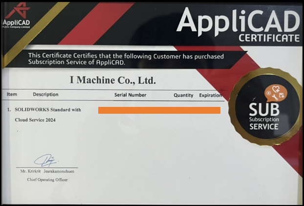 SolidWorks License